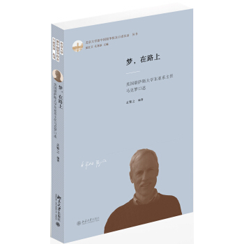 ������·��