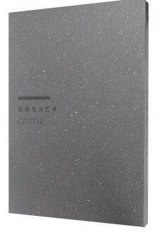 �Ї����Ҳ����^չ�[ϵ�Ѕ���������������Ʒ��