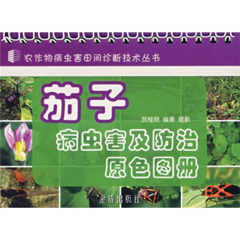 ���Ӳ��x��������ԭɫ�D��(c��)