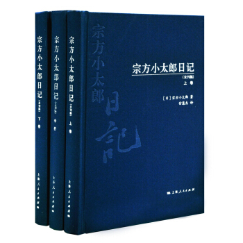 �ڷ�С̫����ӛ��δ���壩