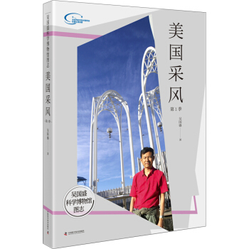 �Ǉ�ʢ�ƌW(xu��)�����^�D־--�������L(f��ng)��1��