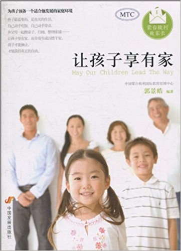 ��׌�������м�