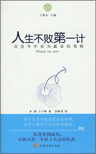 ����������һӋ(j��)���ڸ����гɞ��A�ҵĲ���