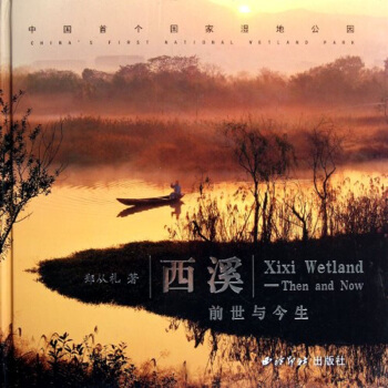 ��Ϫ-ǰ���c����