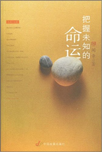 ����δ֪�����\(y��n)