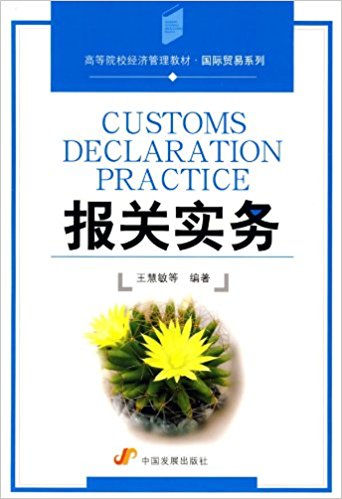 ���P(gu��n)��(sh��)��(w��)