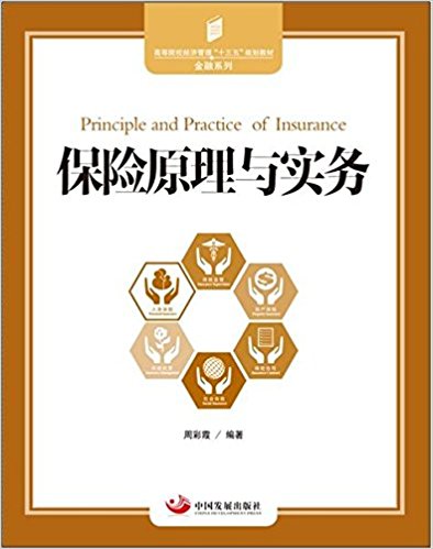 ���U(xi��n)ԭ���c��(sh��)��(w��)