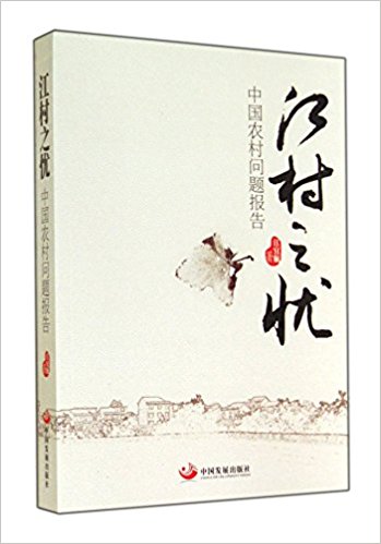 ������֮�n(y��u)���Ї�(gu��)�r(n��ng)�冖(w��n)�}��(b��o)��