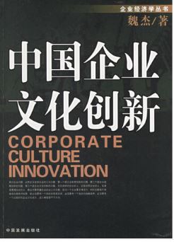 �Ї���I(y��)�Ļ���(chu��ng)��