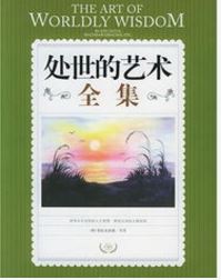 ̎����ˇ�g(sh��)ȫ��(��ذ�)