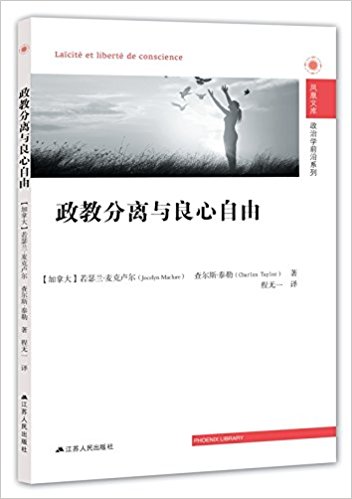 ���̷��x�c��������