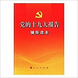 �h��ʮ�Ŵ��(b��o)���o��(d��o)�x��