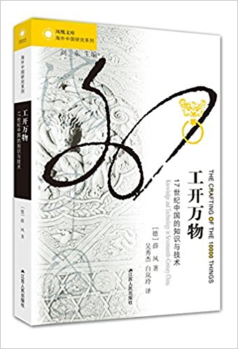 ���_(k��i)�f(w��n)�17���o(j��)�Ї�(gu��)��֪�R(sh��)�c���g(sh��)