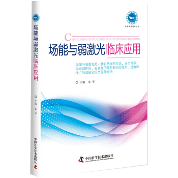 ��(ch��ng)���c�������R����(y��ng)��