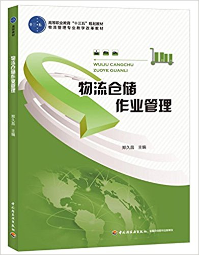 �����}(c��ng)��(ch��)���I(y��)�������ߵ��I(y��)������ʮ���塱Ҏ(gu��)���̲ģ�