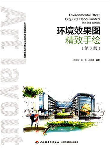 �h(hu��n)��Ч���D�������L���ڶ��棩��ȫ��(gu��)�ߵȽ���ˇ�g(sh��)�O(sh��)Ӌ(j��)���I(y��)Ҏ(gu��)���̲ģ�