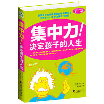 �������Q�����ӵ�����