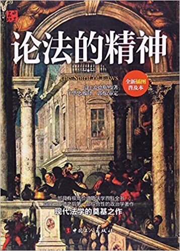 Փ���ľ���ȫ��ע��L�D����-�й���(sh��)��