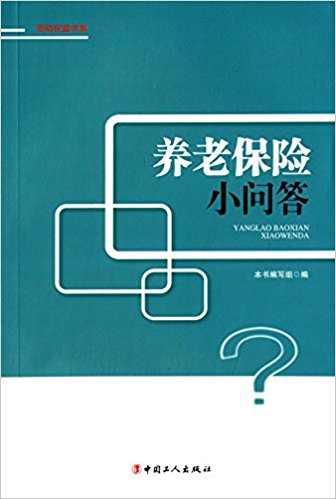 ���B(y��ng)�ϱ��U(xi��n)С��(w��n)��