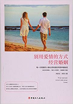 �e�Ð�(��i)��ķ�ʽ��(j��ng)�I(y��ng)����