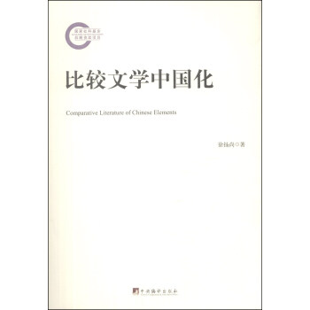 ���^�ČW�Ї���