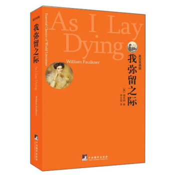 �ҏ���֮�H��Ӣ�h�p�Z��