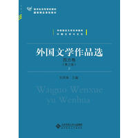 ����ČW(xu��)��Ʒ�x ������(2��)