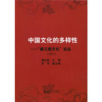 �Ї�(gu��)�Ļ��Ķ�����