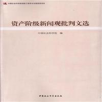 �Y�a(ch��n)�A��(j��)��?d��ng)^�������x