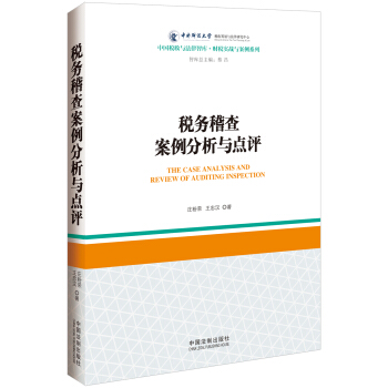 ����(w��)���鰸�������c�c�u