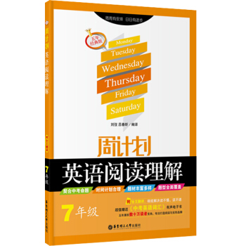 ��Ӌ����Ӣ�Z��x���⣨���꼉������ȫ�ķ��g�����꽛(j��ng)���