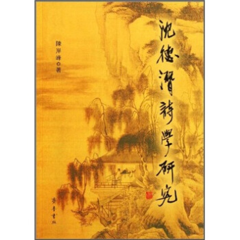 ���Ԋ�W(xu��)�о�