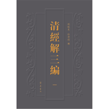 �彛(j��ng)����������ʮ����(c��)��