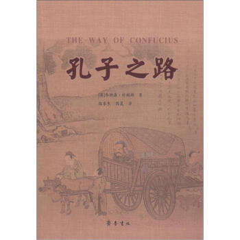 ����֮·�����İ棩