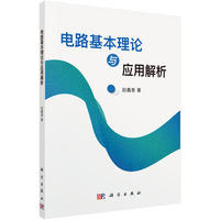 �·������Փ�c���ý���