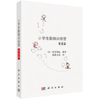 С�W����(sh��)��Ӗ���I����(zh��n)ƪ