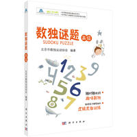 ��(sh��)���i�}���߼���