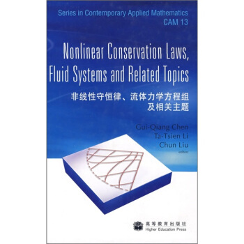 �Ǿ����غ��������w���W(xu��)���̽M�����P(gu��n)���}