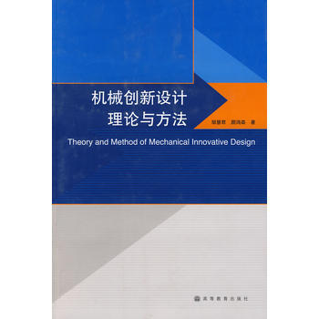 �Cе��(chu��ng)���O(sh��)Ӌ��Փ�c����