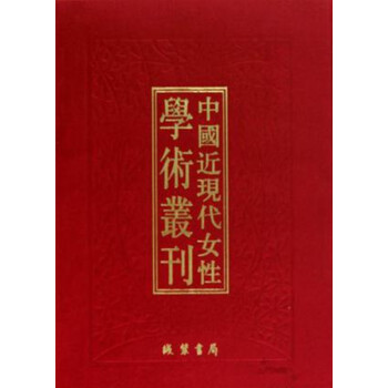 �Ї����F(xi��n)��Ů�ԌW(xu��)�g(sh��)������ȫ17�ԣ�