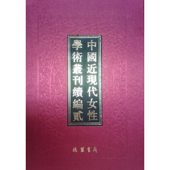 �Ї����F��Ů�ԌW�g�������m(x��)������ȫ20�ԣ�