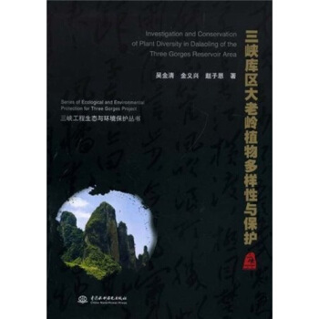 ���{��^(q��)���ώXֲ��������c���o (���{�������B(t��i)�c�h(hu��n)�����o����)