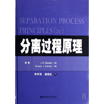 ���x�^��ԭ��