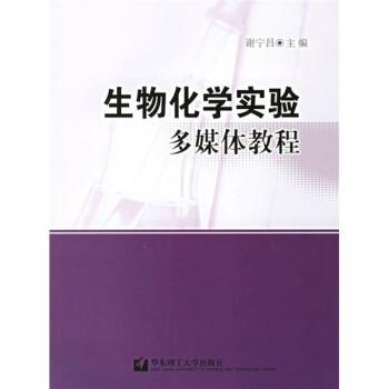 ���ﻯ�W(xu��)����ý�w�̳̣�����P��