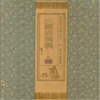 ����־���x��4��24��(c��)��----�Ї��ŵ�С�f��������