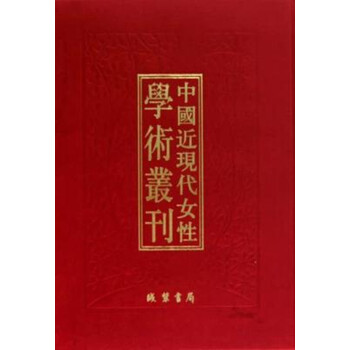 �Ї����F(xi��n)��Ů�ԌW�g(sh��)�������m(x��)���ģ�ȫ18�ԣ�