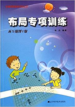 ���֌�(zhu��n)�(xi��ng)Ӗ(x��n)������5��(j��)��1��(j��)��