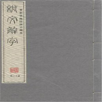 ��ʹP��ע�����w�����f(shu��)�Ľ��֡���1��12��(c��)��