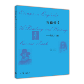 Ӣ�Z(y��)ɢ�ģ��b�p�c��(xi��)��