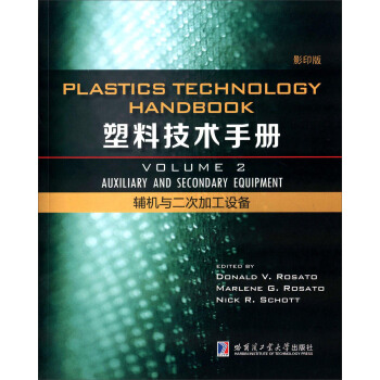 ���ϼ��g(sh��)�փ� ��2�� �o�C�c���μӹ��O(sh��)��